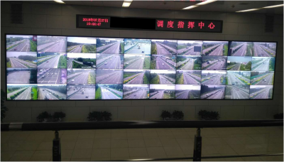 某交通調度指揮中心LCD拼接屏